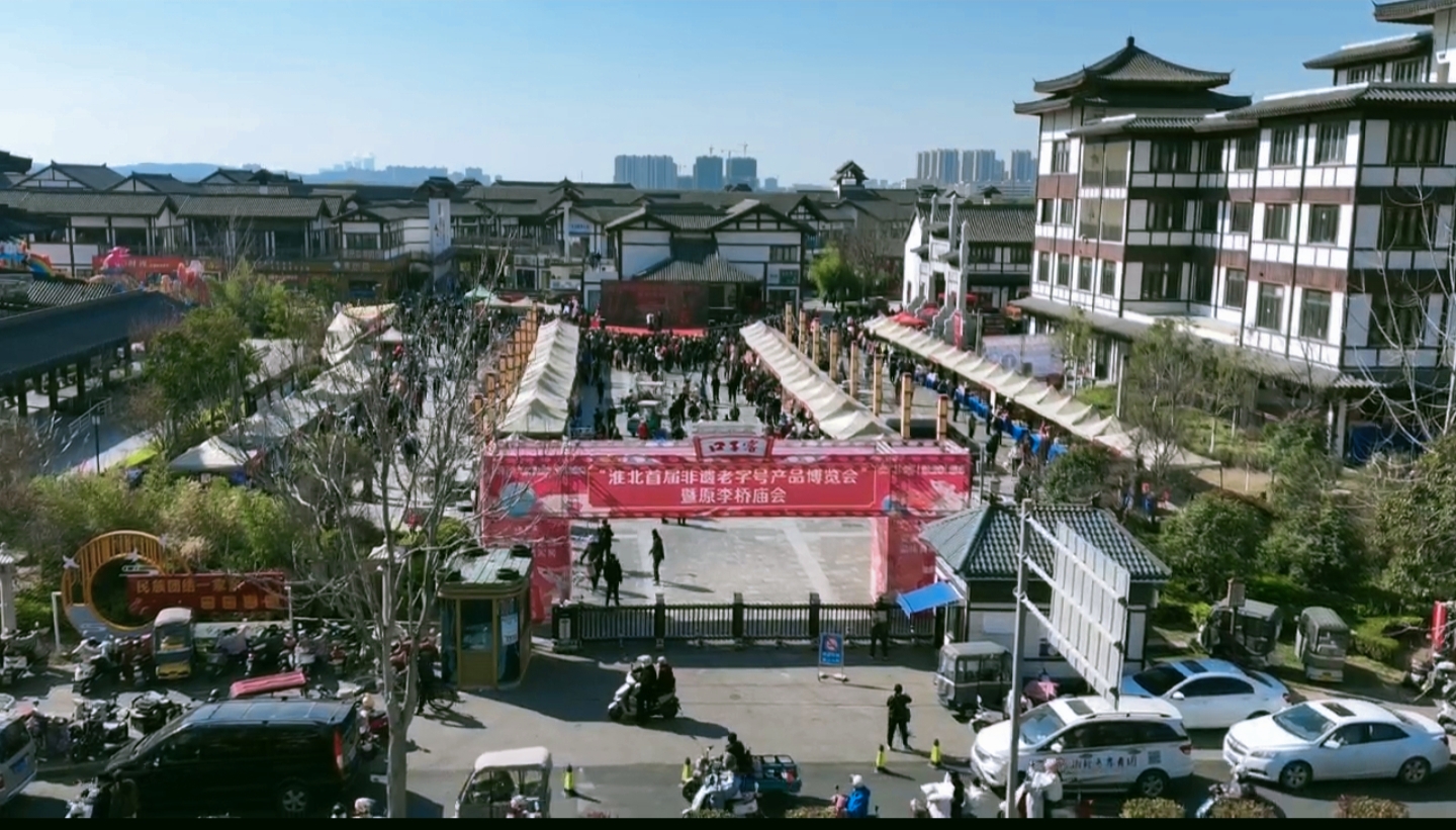 微信圖片_20250318145048