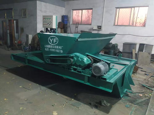 順慶u型水渠滑模機水渠成型機