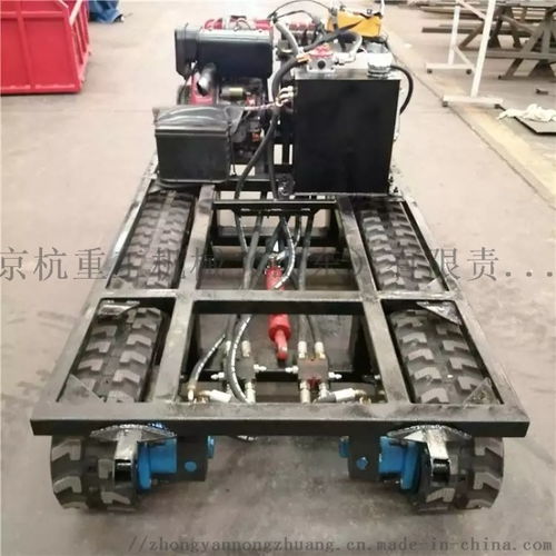 小型液壓履帶底盤 履帶底盤總成質保一年廠家 批發價格 京杭重工機械 山東 有限責任公司,移動站