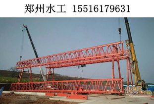 河南開封半門式起重機(jī)廠家 設(shè)備發(fā)生翻車問(wèn)題原因何在