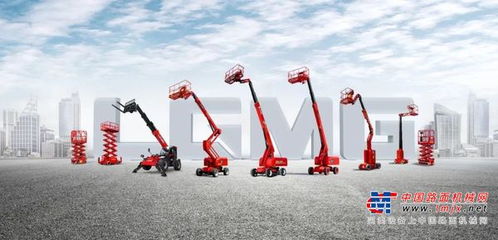 臨工重機 ms40 礦用灑水車資訊