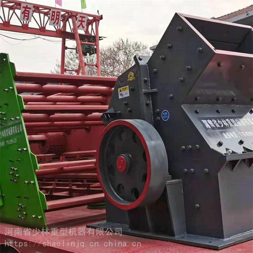 少重礦用花崗巖錘式破碎機石料線錘式粉碎機加工定做