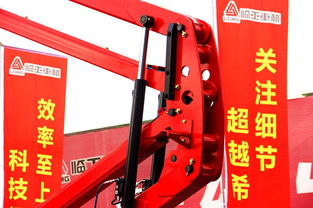 臨工重機高品質暢銷精品 a14j曲臂式高空作業平臺