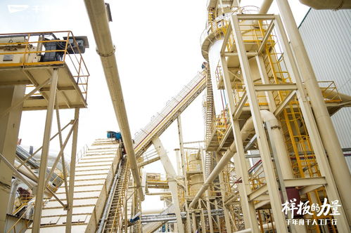 舟耀華夏 樣板力量丨千年舟集團 千人工廠行 圓滿收官,共鑒品質初心