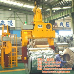 鑫罡機械 電動臥卷吊具 北京吊具