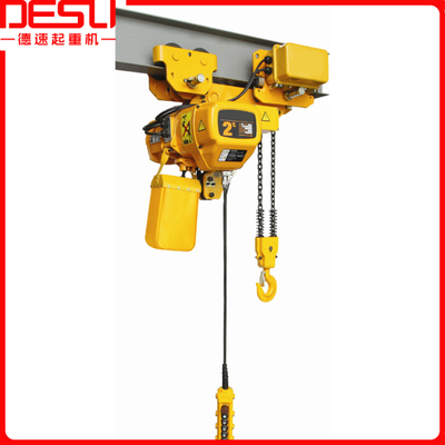 HHBB環鏈電動葫蘆_起重機_德速起重機(蘇州)_五金機電網