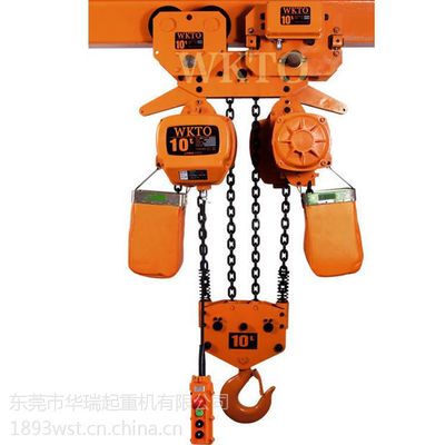 東莞華瑞LX5T懸掛單梁起重機|1T歐式單梁懸掛起重機|電動懸掛單梁起重機