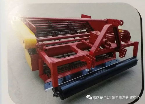 開啟與農機展40家花生機械產品展示