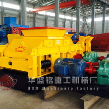 鞏義市新星華盛銘重工機械廠 供應產品