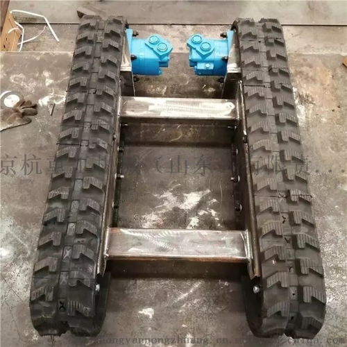 小型液壓履帶底盤 履帶底盤總成質保一年廠家 批發價格 京杭重工機械 山東 有限責任公司,移動站