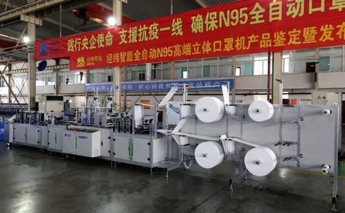 興所長 為人民服務頂得上 靠得住