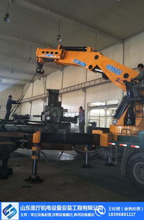 臨沂設備搬運,重廳機電質量可靠,設備搬運安裝