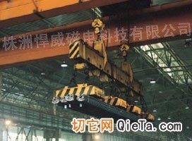 供應鋼坯吊具 - 起重機 - 起重裝卸設備 - 交通運輸 - 供應 - 切它網(QieTa.com)