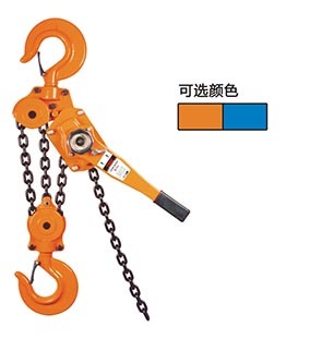 雙鳥手扳葫蘆|HSH-A手扳葫蘆|手扳葫蘆用途