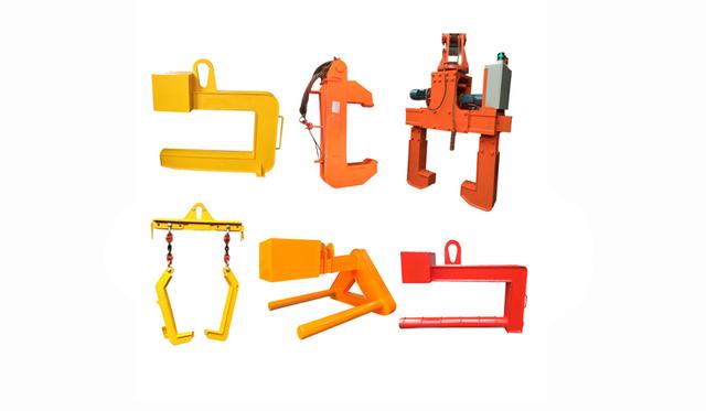 鋼卷吊具有哪些種類