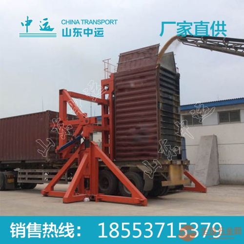 借助吊具型翻轉機價格,翻轉機參數(shù)