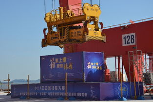 上港杯 電動港機裝卸機械司機職業(yè)技能競賽岸橋操作比賽全面展開