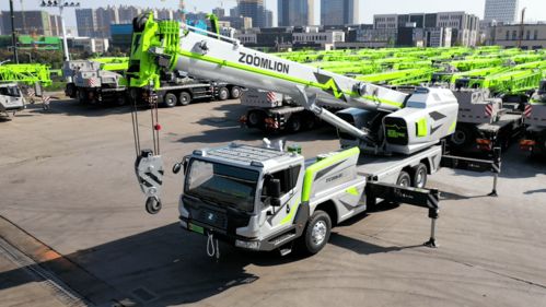 媒體聚焦 湖南日報 專版報道 黨建引領中聯重科高質量發展