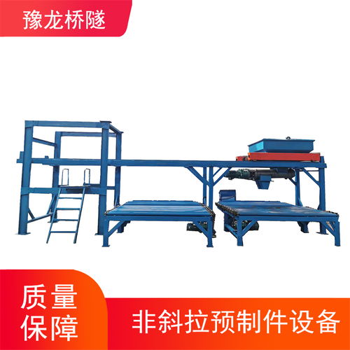 ylbl 70pc構件水泥制品預制構件生產線設備生產廠家