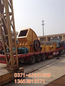 重錘破應用領域 恒興重工 大型重價格 重錘破應用領域 恒興重工 大型重型號規格