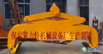 炭塊夾具 1t炭塊夾具 2t炭塊夾具專賣