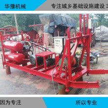 臨潁縣華豫機械加工廠 供應產品