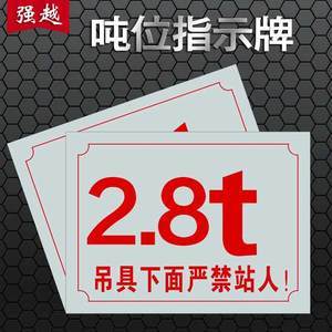 【重機壓腳圖片】近期1545組重機壓腳