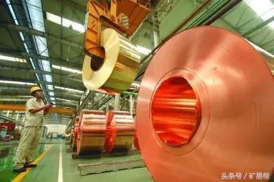 礦業早班車 2018.1.26