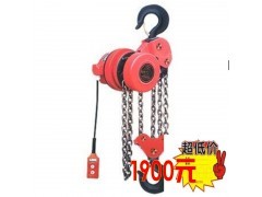 2噸環鏈電葫蘆價格|2噸電動倒鏈價格|2噸_中國貿易網