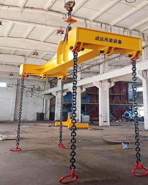 成達 工字型吊梁 平衡梁吊具 起重橫梁 多種規格 可按要求定制