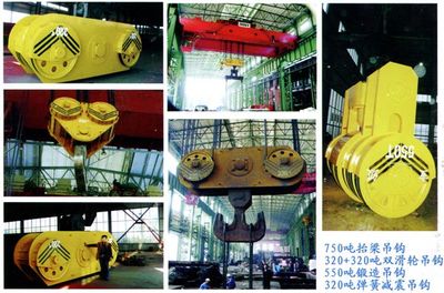 山東起重機械起重吊具
