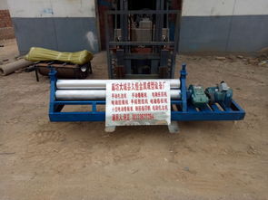 連云港市電動1.2米卷圓機多少錢一臺