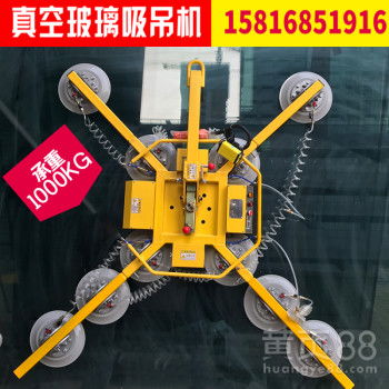 【智能電動吸盤玻璃吸吊機幕墻安裝玻璃吊裝吸盤360°翻轉真空吊具】-