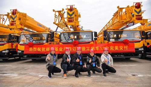 鄭州基業吊裝 喜提13臺qy25k5 1汽車起重機