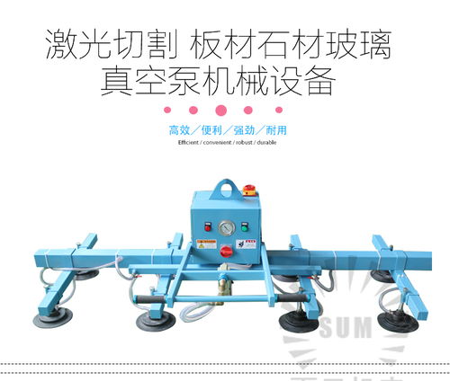 電泳吊具報價 廠家