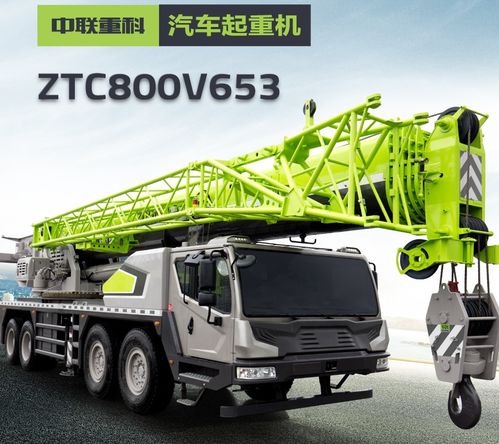 后周期時代的工程機械,中聯重科有何值得投資的亮點