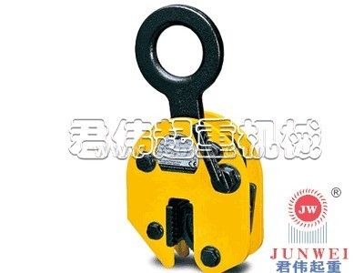 河北君偉凌鷹商貿(mào)